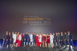 Event Name: THE GREAT MOMENUM OF YANHEE 2022