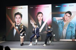 Event Name: Press Conference XYZ The Series