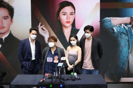 Event Name: Press Conference XYZ The Series