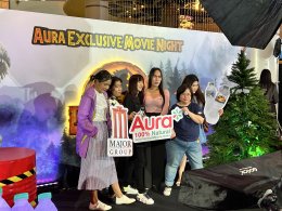 Event Name: AURA Exclusive Movie Night 2022