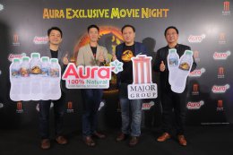 Event Name: AURA Exclusive Movie Night 2022