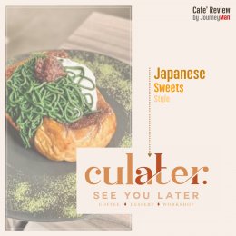 CULater Cafe' : คาเฟ่สไตล์มินิมอล ที่ไม่ได้มีดีแค่.. "จุดถ่ายรูป"