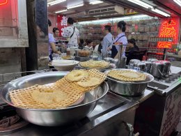 Chinatown Food Tour