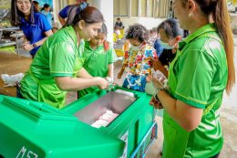 สนับสนุนมูลนิธิเด็กบ้านทานตะวัน วันที่ 3 เมษายน 2569