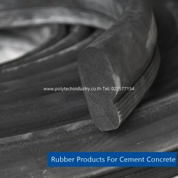 Rubber Products For Cement Concrete