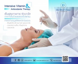 Intensive Vitamin and Antioxidants Therapy by DeMed Clinic 