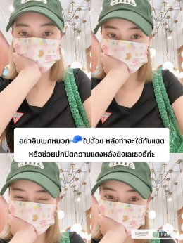 แนะนำเทคนิคดูแลรูขุมขนกว้าง: เทคนิคดูแลรูขุมขนกว้างด้วย Deep Carbon Peel Picosecond Laser (เทคนิคการใช้ Picosecond Laser พิโค่เลเซอร์ ร่วมกับผง carbon กระตุ้นการสร้างคอลลาเจนดูแลรูขุมขนกว้าง )