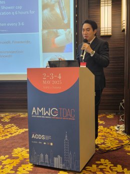 หมอรุจเป็นวิทยากรบรรยายการ รักษาผมร่วงผมบาง การใช้เลเซอร์ และ โปรแกรมexosomes AMWC ASIA 2025 ครับ AESTHETIC & ANTI-AGING MEDICINE WORLD CONGRESS ASIA AMWC TAIPEI 2025