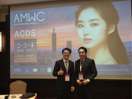 หมอรุจเป็นวิทยากรบรรยายการ รักษาผมร่วงผมบาง การใช้เลเซอร์ และ โปรแกรมexosomes AMWC ASIA 2025 ครับ AESTHETIC & ANTI-AGING MEDICINE WORLD CONGRESS ASIA AMWC TAIPEI 2025