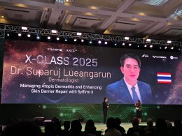 X-Class 2025 Exclusive Expert Night in Indonesia  for Program SylfirmX