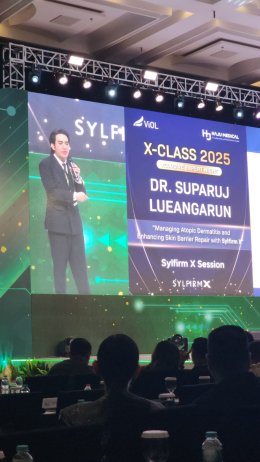 X-Class 2025 Exclusive Expert Night in Indonesia  for Program SylfirmX