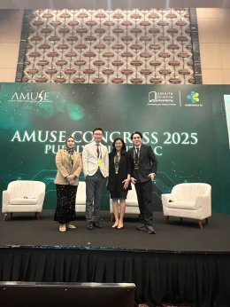 AMUSE 2025: Aesthetic Medicine Updates Seminar and Exhibition in Indonesia