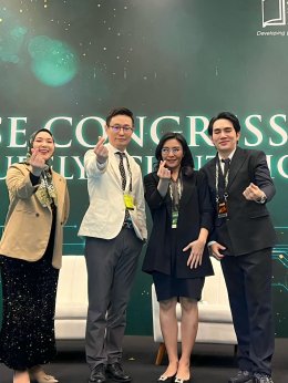 AMUSE 2025: Aesthetic Medicine Updates Seminar and Exhibition in Indonesia