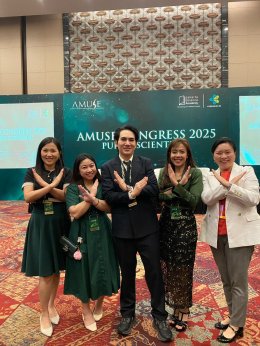 AMUSE 2025: Aesthetic Medicine Updates Seminar and Exhibition in Indonesia