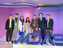 Myanmar Dermatologic Surgery & Aesthetic Society (MDAS) 2025