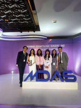 Myanmar Dermatologic Surgery & Aesthetic Society (MDAS) 2025
