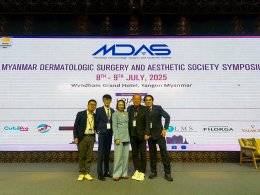Myanmar Dermatologic Surgery & Aesthetic Society (MDAS) 2025