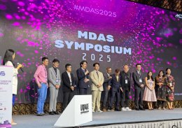 Myanmar Dermatologic Surgery & Aesthetic Society (MDAS) 2025