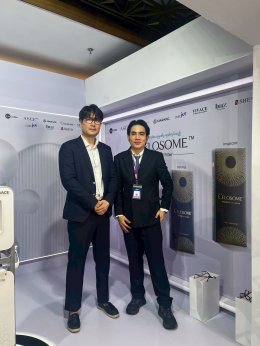 Myanmar Dermatologic Surgery & Aesthetic Society (MDAS) 2025