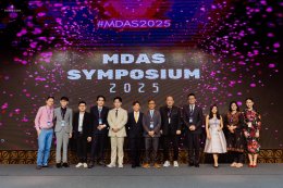 Myanmar Dermatologic Surgery & Aesthetic Society (MDAS) 2025