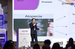 Myanmar Dermatologic Surgery & Aesthetic Society (MDAS) 2025