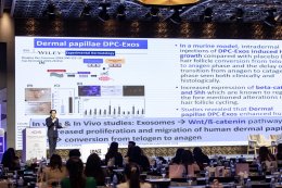 Myanmar Dermatologic Surgery & Aesthetic Society (MDAS) 2025