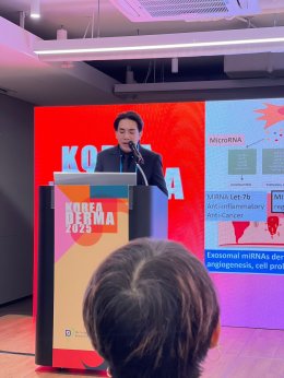 Hair Loss and Hair Repigmentation at Korea Derma 2025 Congress in Seoul, Korea