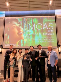 ผศ. นพ. ศุภะรุจ เลื่องอรุณ ได้รับรางวัล IMCAS Asia 2026 Innovation Award