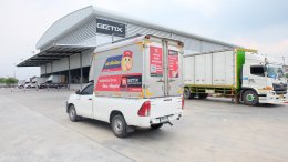 บัวหลวงเวนเจอร์ส และ WHA Group ร่วมลงทุนใน GIZTIX สตาร์ทอัพด้าน e-Logistics สัญชาติไทย 