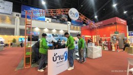 จบไปแล้วสำหรับงานสถาปนิก68 