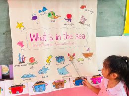 What's in the sea? (ปฐมวัย)