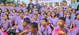โครงการ เยาวชนอมตะ รักษ์สิ่งแวดล้อม