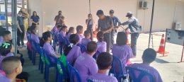 โครงการ เยาวชนอมตะ รักษ์สิ่งแวดล้อม