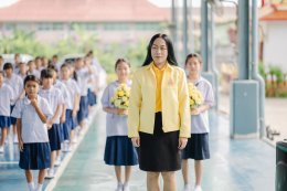  น้อมรำลึกในพระมหากรุณาธิคุณของในหลวง รัชกาลที่ ๙