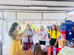 บริษัท อักษรเจริญทัศน์ อจท. จำกัด