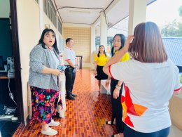 บริษัท อักษรเจริญทัศน์ อจท. จำกัด