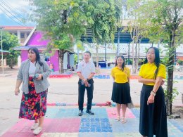 บริษัท อักษรเจริญทัศน์ อจท. จำกัด