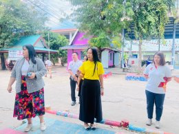 บริษัท อักษรเจริญทัศน์ อจท. จำกัด
