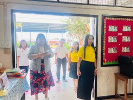 บริษัท อักษรเจริญทัศน์ อจท. จำกัด