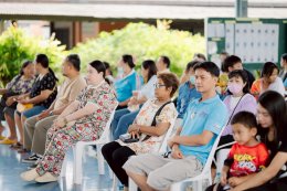 ประชุมผู้ปกครอง ประจำปีการศึกษา 2568
