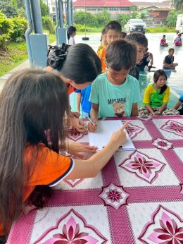 กิจกรรมค่ายคุณธรรม เด็กดีวิถีน่ารัก