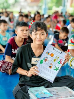 กิจกรรมค่ายคุณธรรม "เด็กดีวิถีน่ารัก" (วันที่สอง)