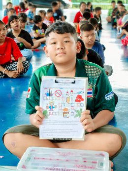กิจกรรมค่ายคุณธรรม "เด็กดีวิถีน่ารัก" (วันที่สอง)
