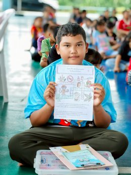 กิจกรรมค่ายคุณธรรม "เด็กดีวิถีน่ารัก" (วันที่สอง)