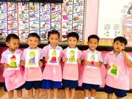  กิจกรรม "หัวใจใสใส เทิดไท้องค์ราชินี"