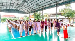  พิธีถวายพระพรชัยมงคล สมเด็จพระนางเจ้าฯ พระบรมราชินี