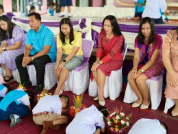  "ไหว้ครูด้วยหัวใจ เทิดไท้พระคุณครู"