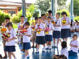  "ไหว้ครูด้วยหัวใจ เทิดไท้พระคุณครู"