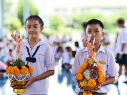 "ไหว้ครูด้วยหัวใจ เทิดไท้พระคุณครู"