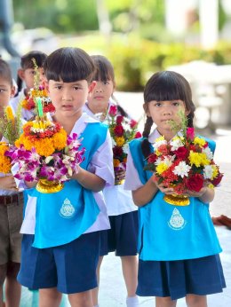  "ไหว้ครูด้วยหัวใจ เทิดไท้พระคุณครู"